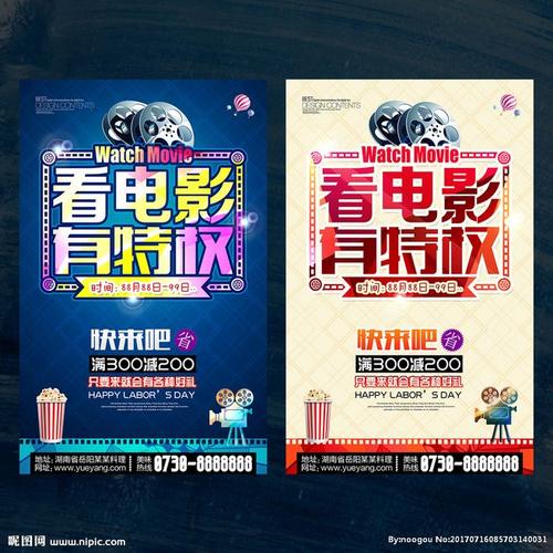 中央州立大学硕士毕业证